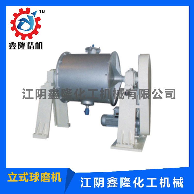 臥式球磨機(jī)04.jpg 臥式球磨機(jī)04.jpg